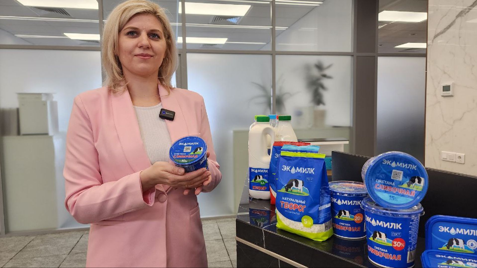 Дмитров, Озерецкий молокозавод, Экомилк,