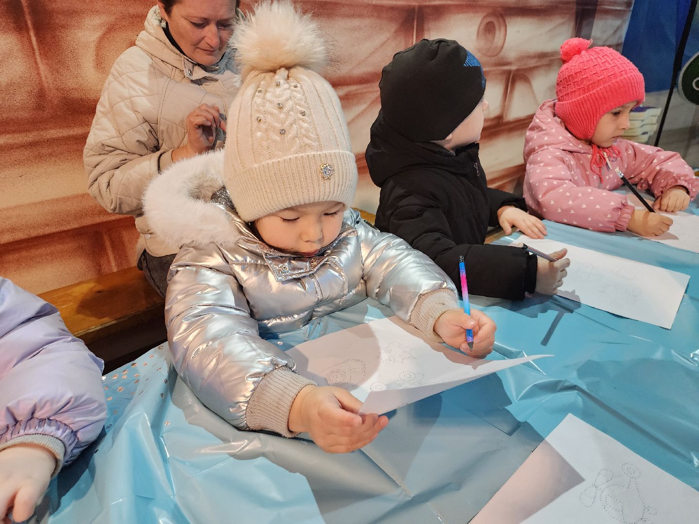 Истра, Парки, Дети,