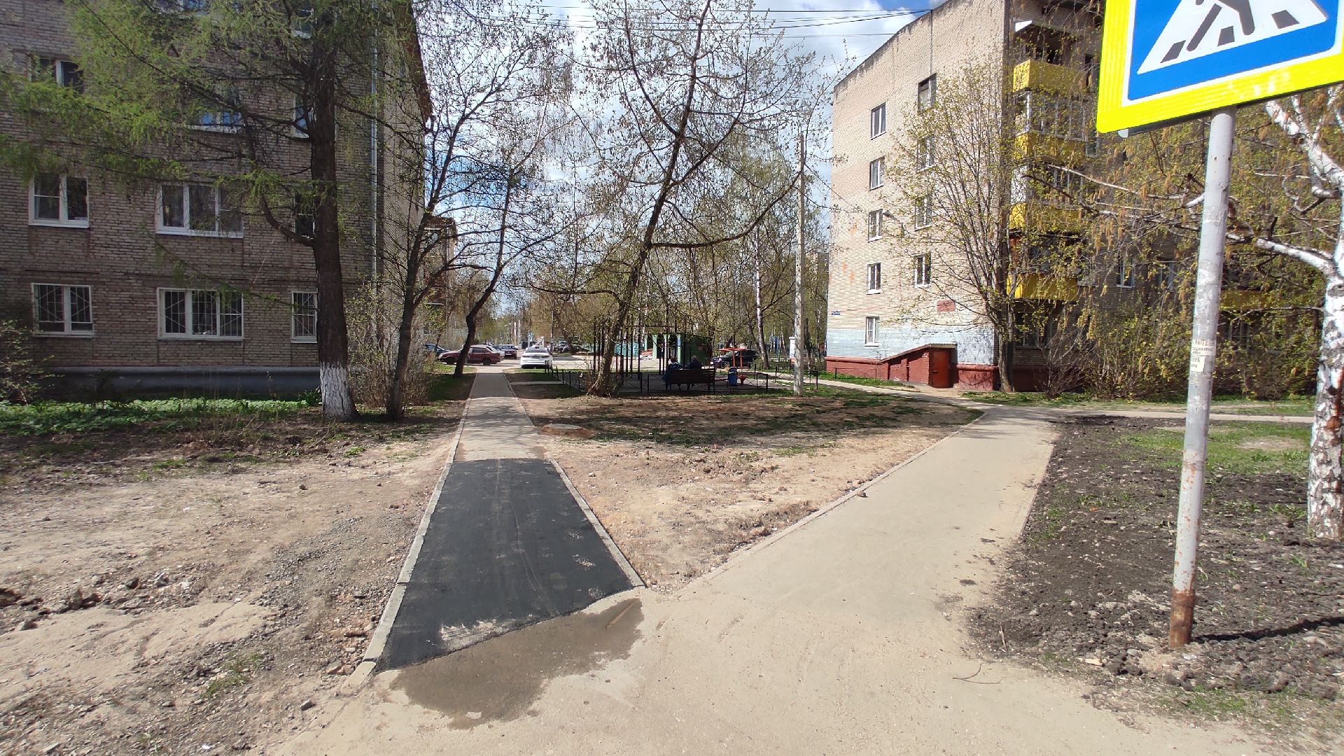 Лобня, ЖКХ, яма