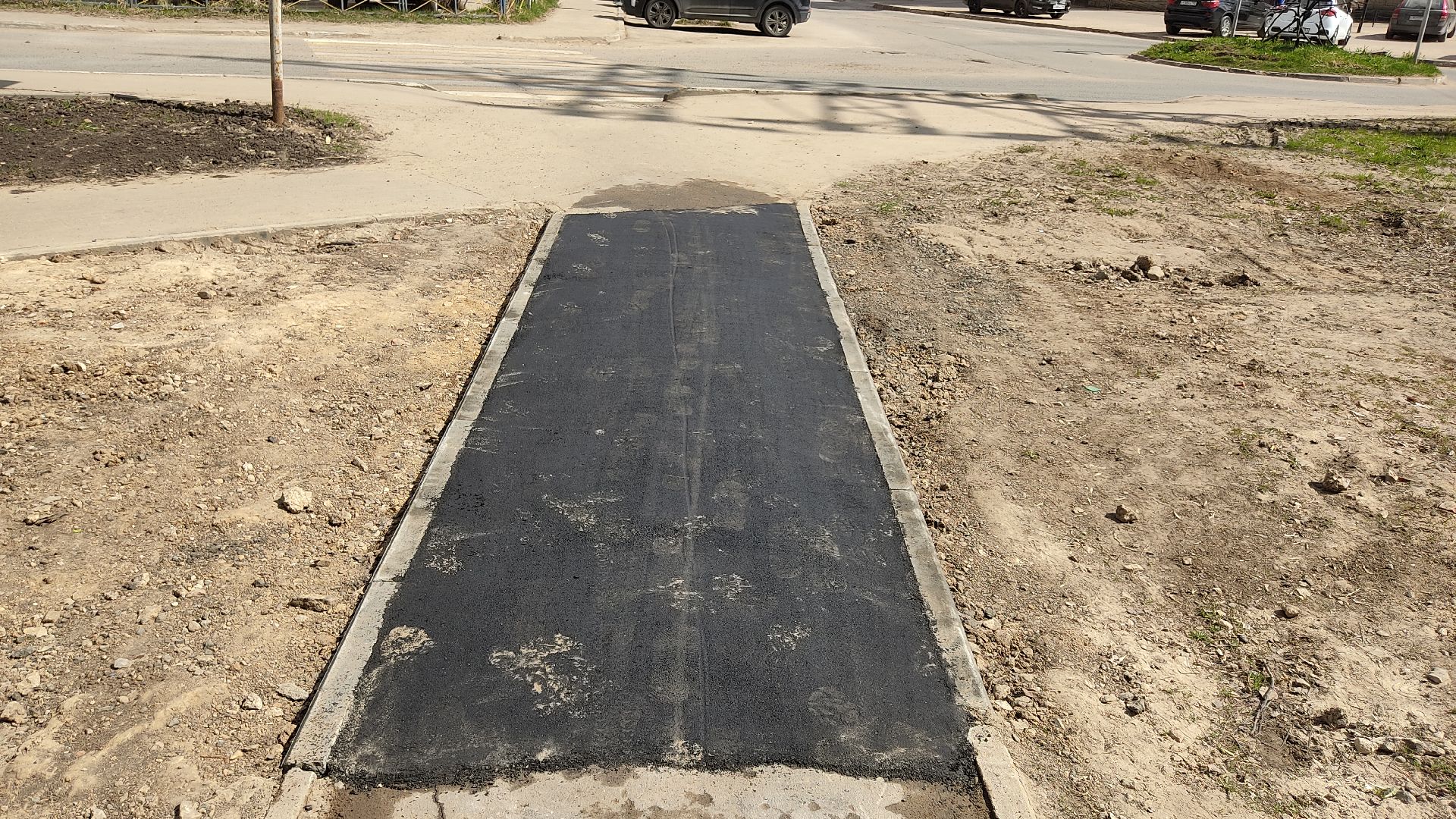 Лобня, ЖКХ, яма