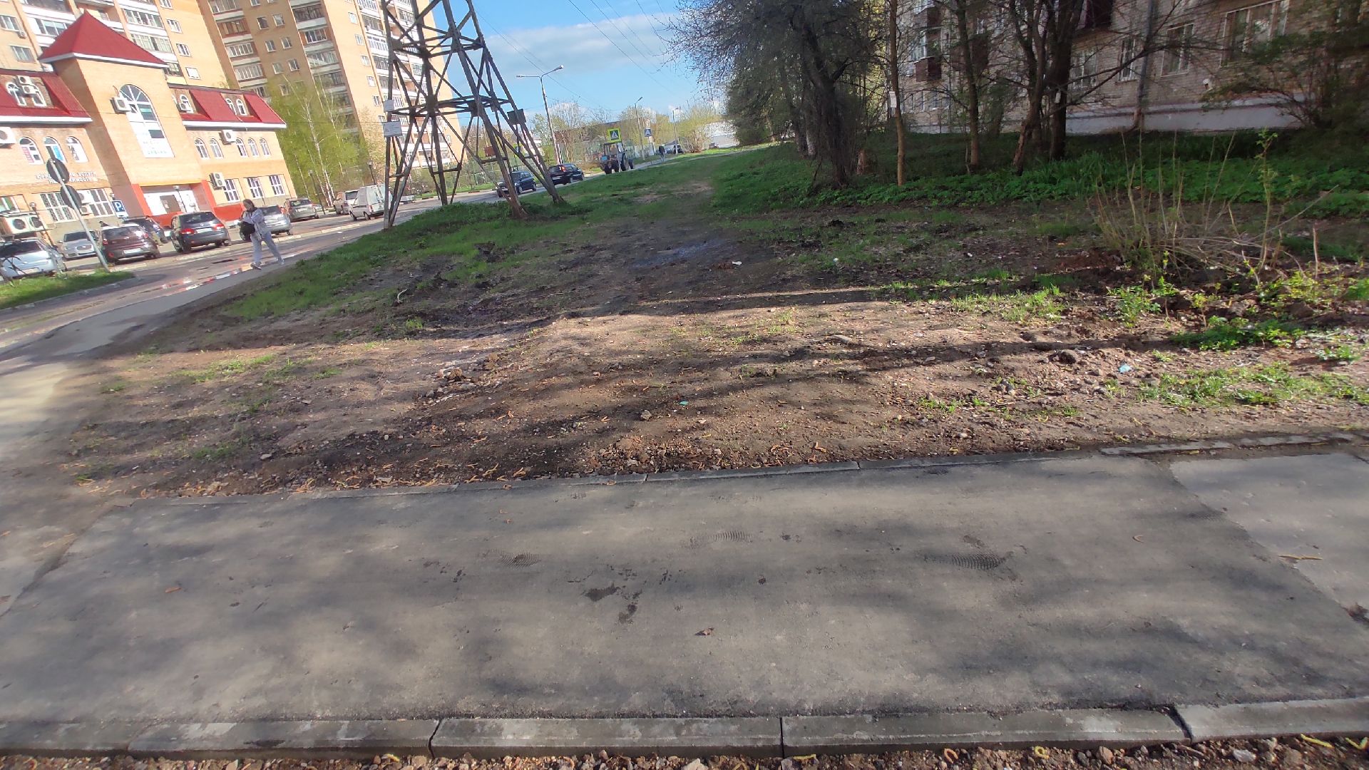 Лобня, ЖКХ, яма