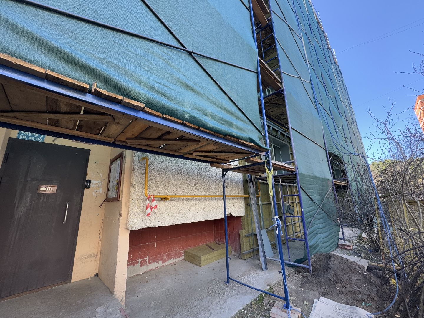 капремонт, северный микрорайон, балашиха,