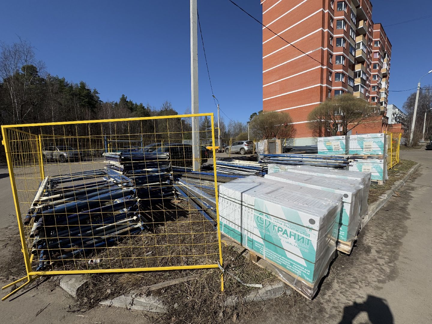 капремонт, северный микрорайон, балашиха,