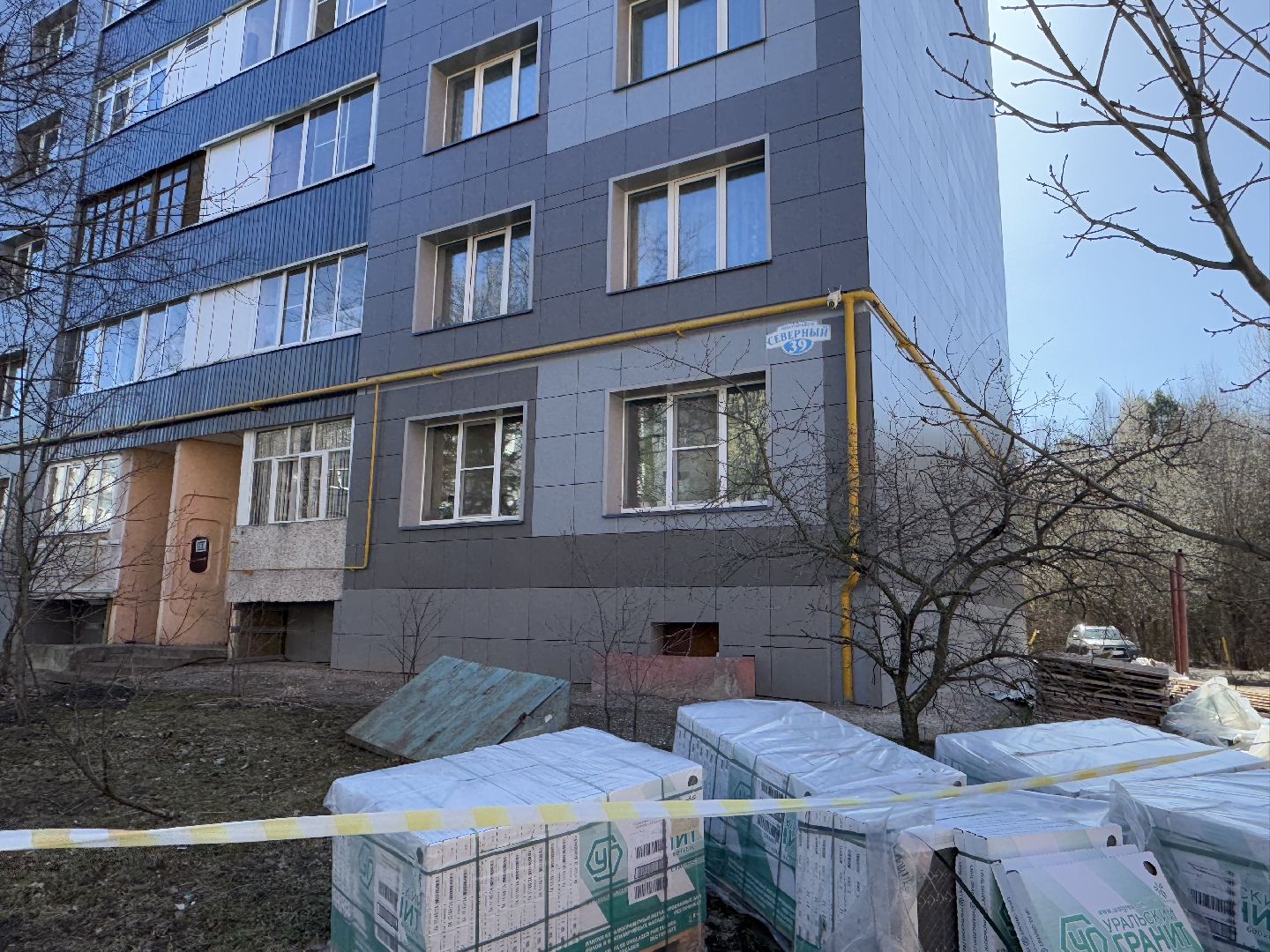 капремонт, северный микрорайон, балашиха,