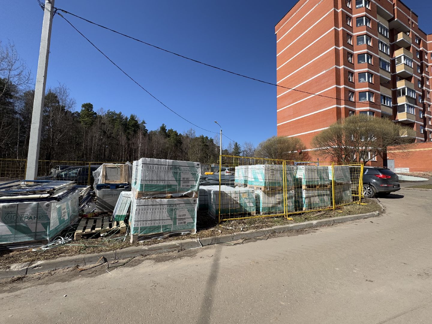 капремонт, северный микрорайон, балашиха,