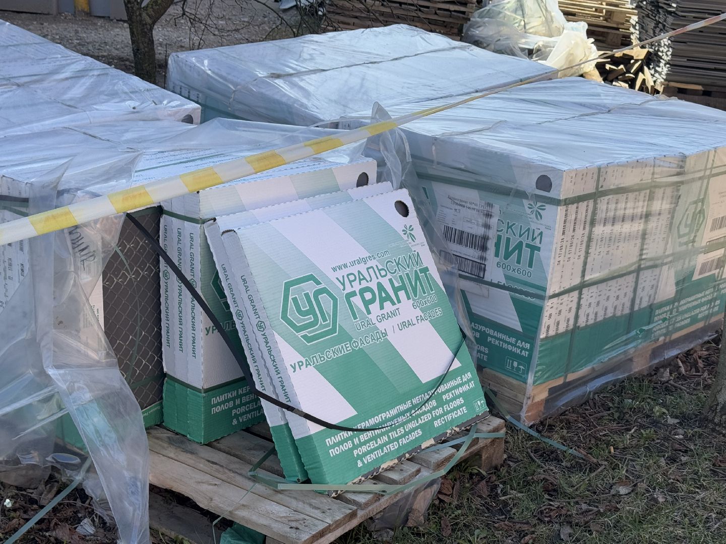 капремонт, северный микрорайон, балашиха,