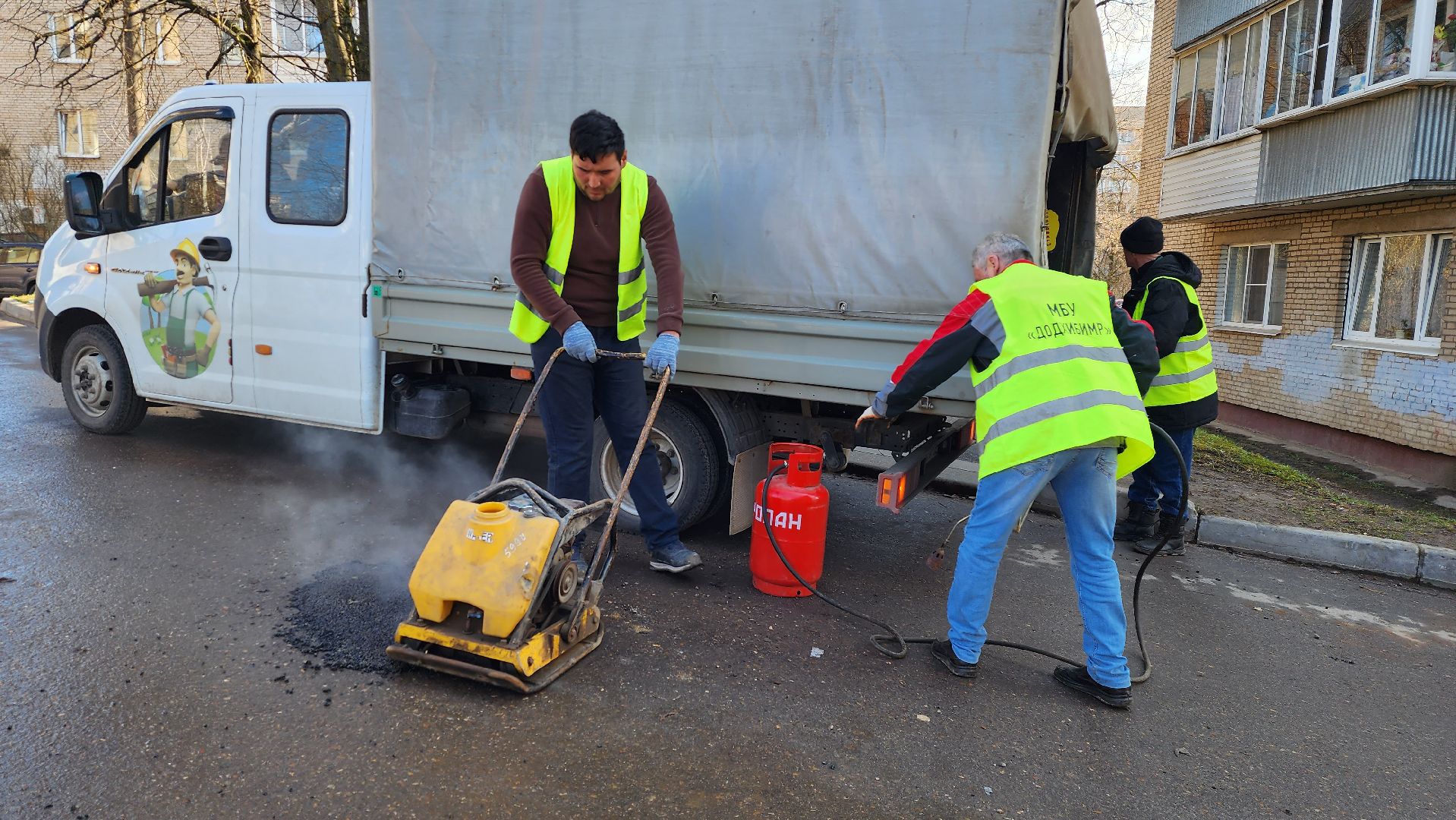 истра, благоустройство, ремонт дороги,