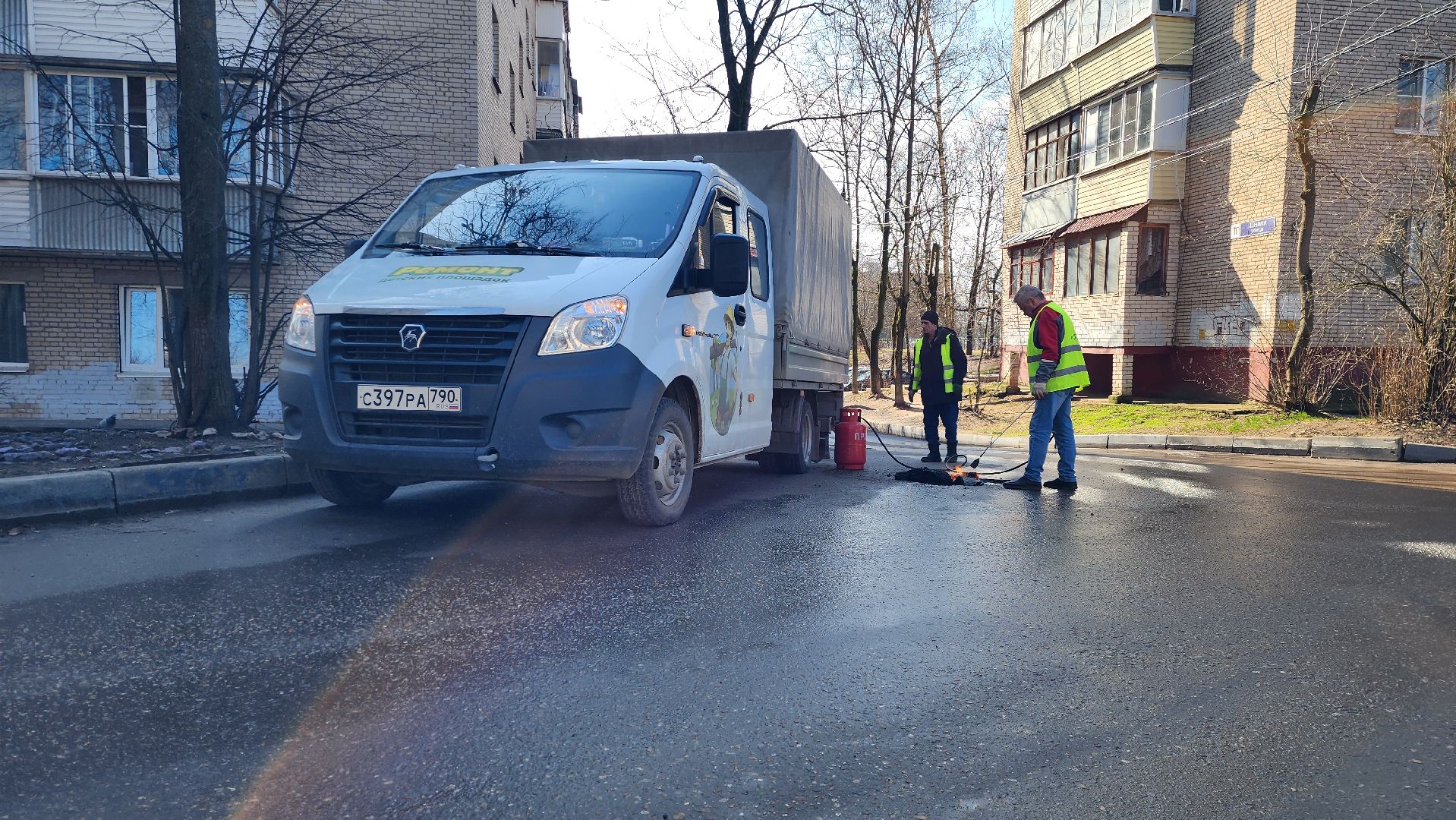 истра, благоустройство, ремонт дороги,