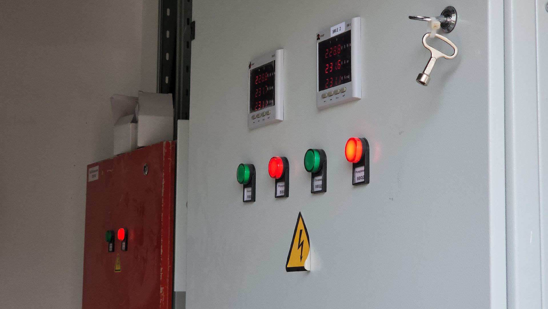 Егорьевск, Подмосковье, Московская область,