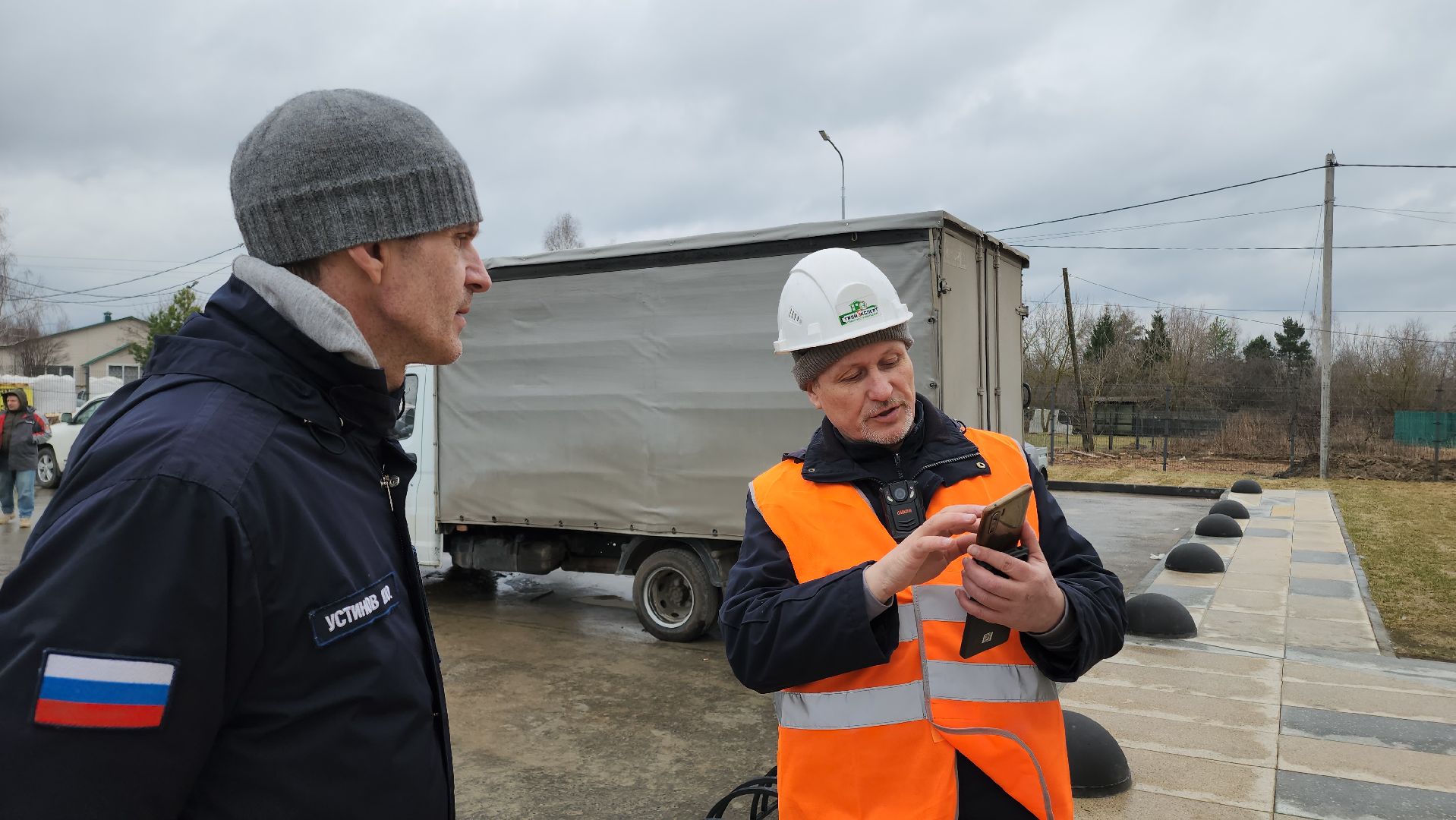 Егорьевск, Подмосковье, Московская область,