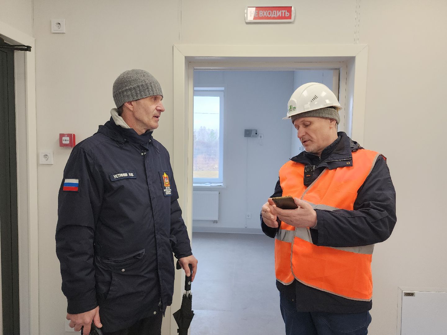 Егорьевск, Подмосковье, Московская область,