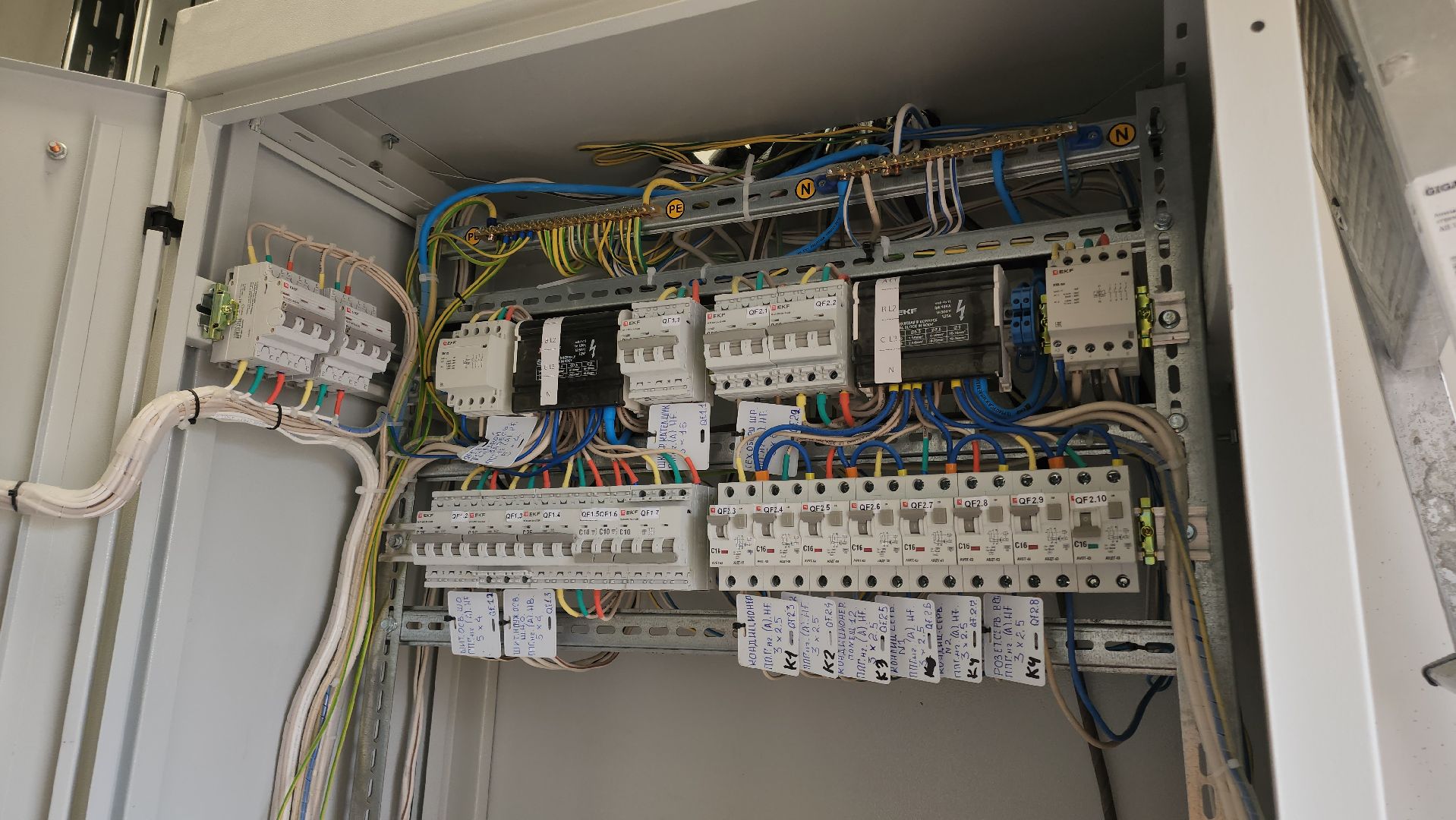 Егорьевск, Подмосковье, Московская область,