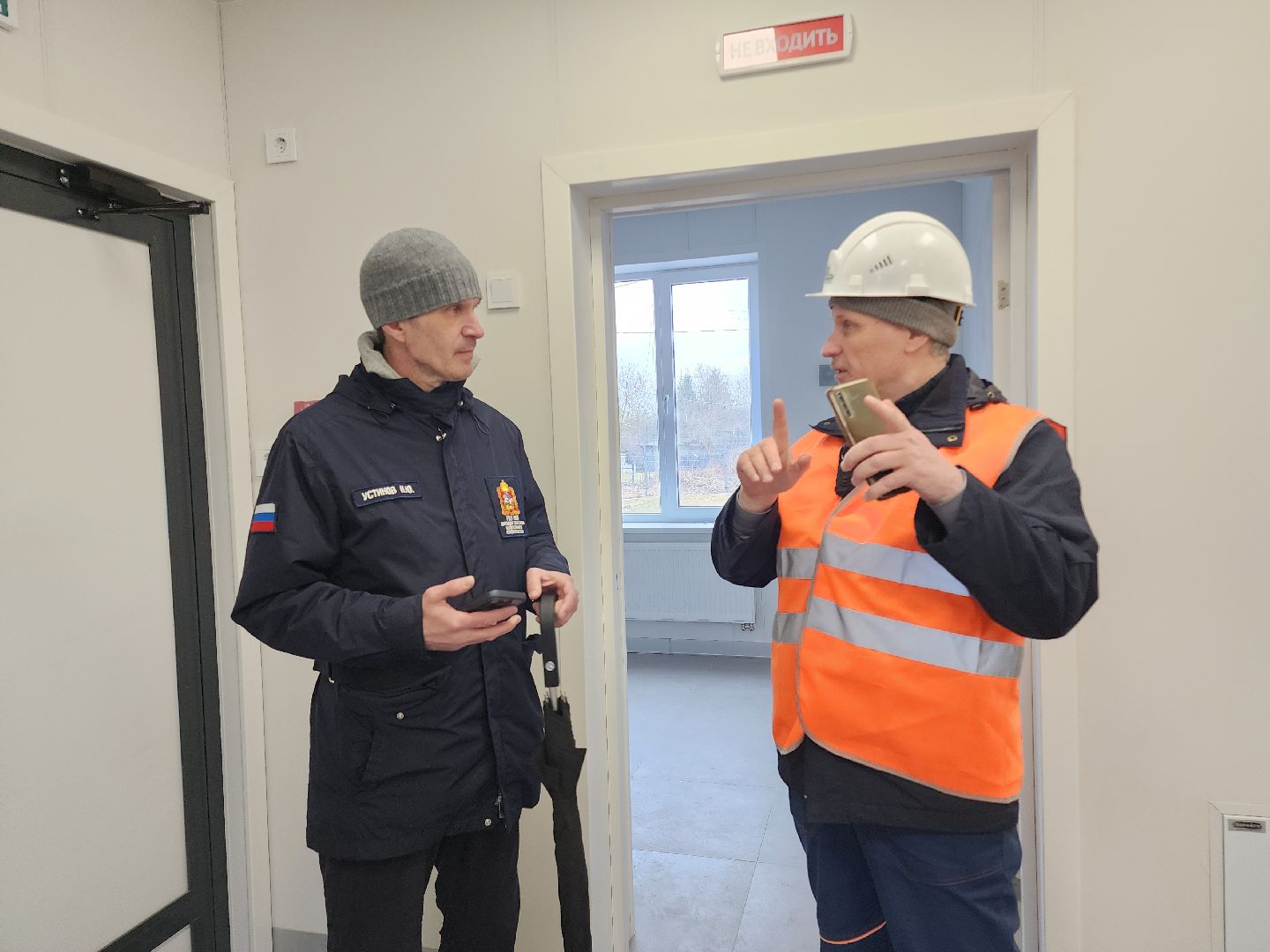 Егорьевск, Подмосковье, Московская область,