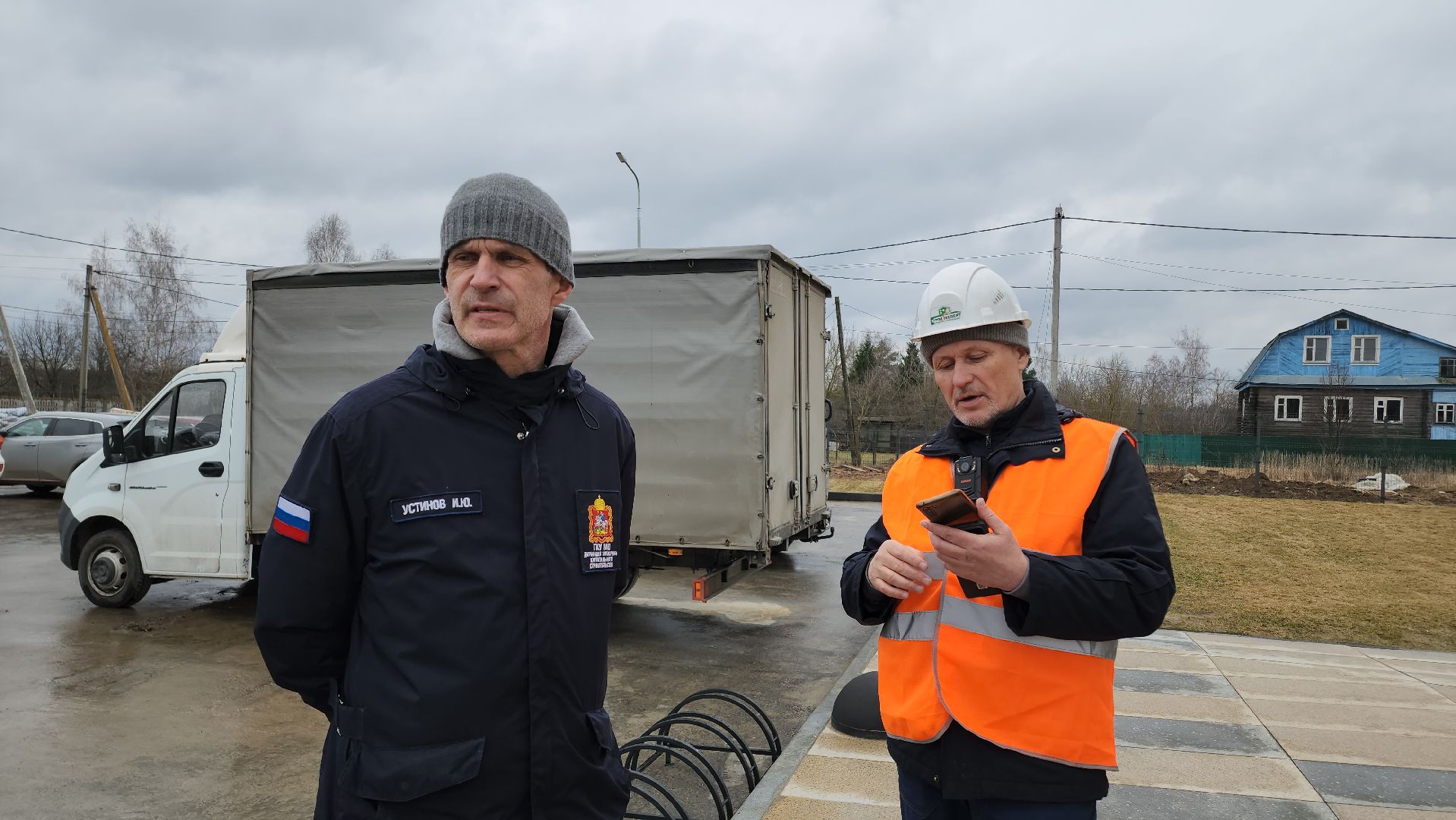 Егорьевск, Подмосковье, Московская область,