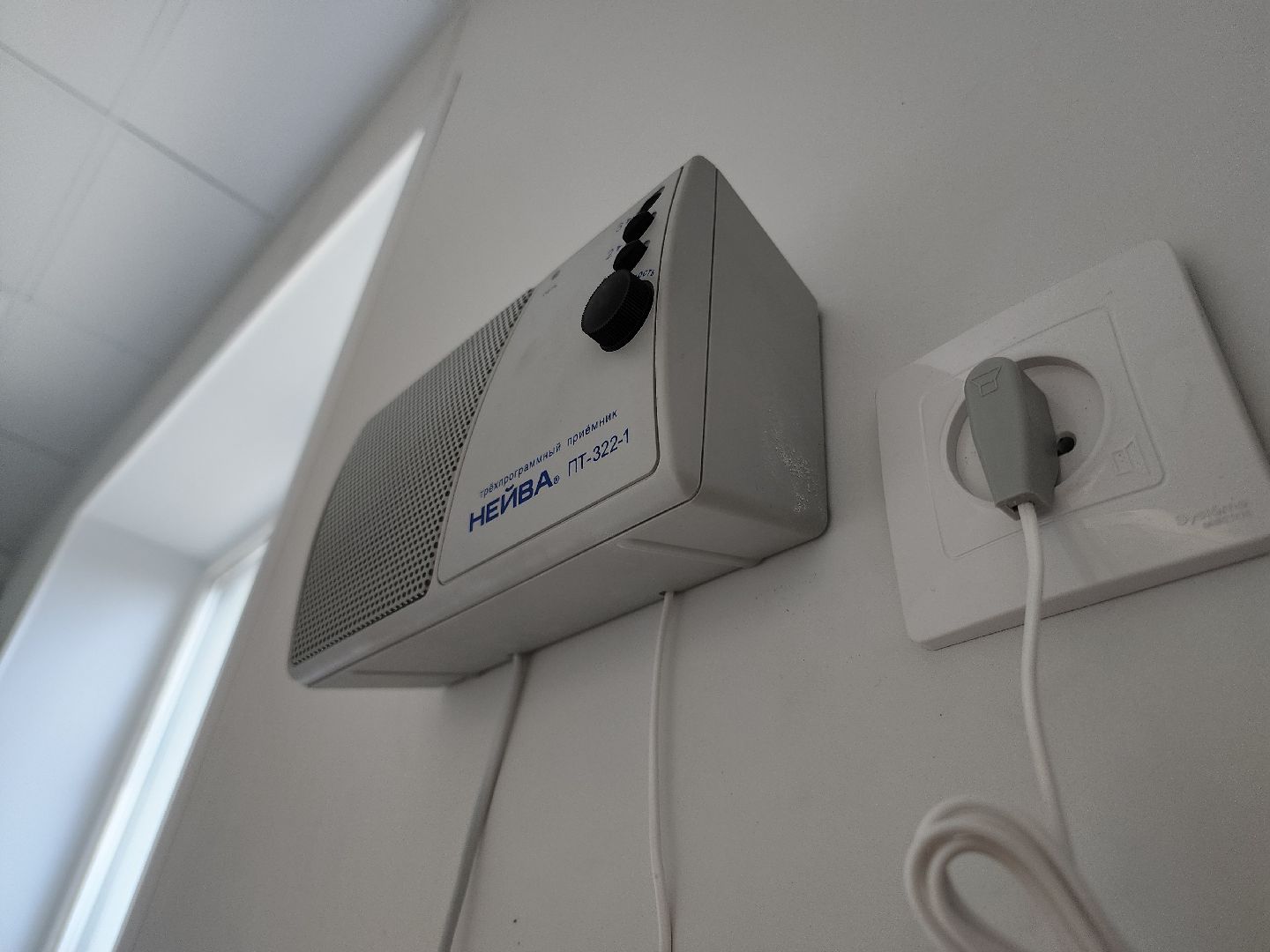 Егорьевск, Подмосковье, Московская область,