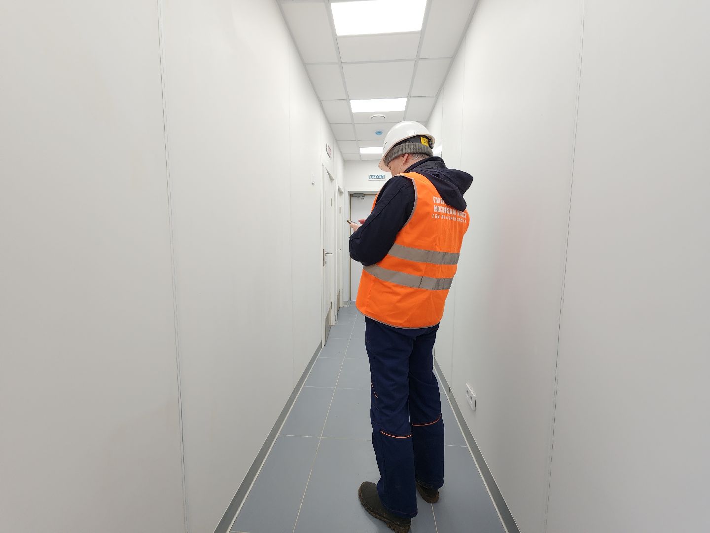 Егорьевск, Подмосковье, Московская область,