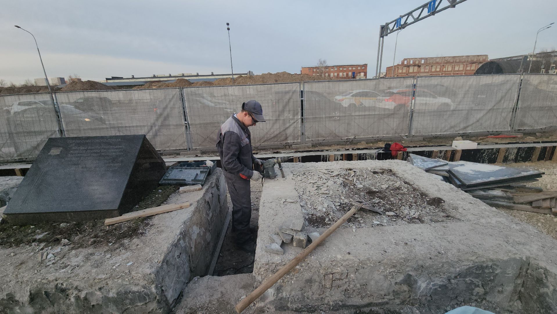 люберцы, мемориал, ветераны, 9 мая,