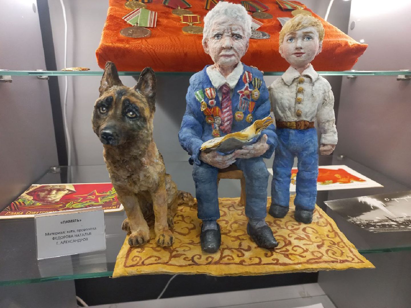 сергиев посад, музей советского детства, музей брендов, сергиево-посадский музейный комплекс, человек года 2025, семен жильцов,