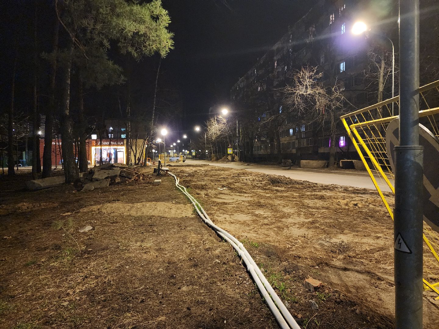 Черноголовка, Теплосети, Благоустройство,