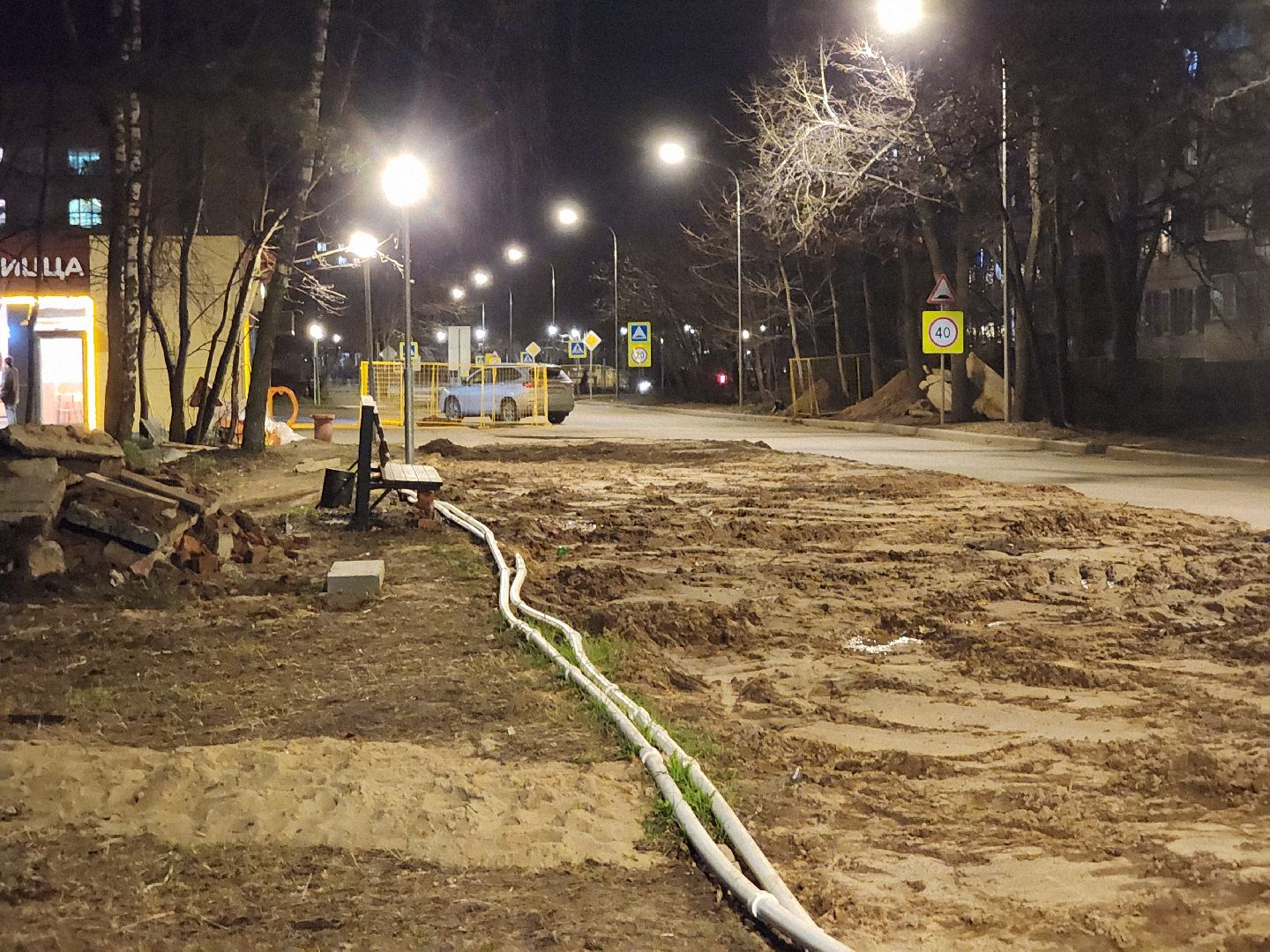 Черноголовка, Теплосети, Благоустройство,