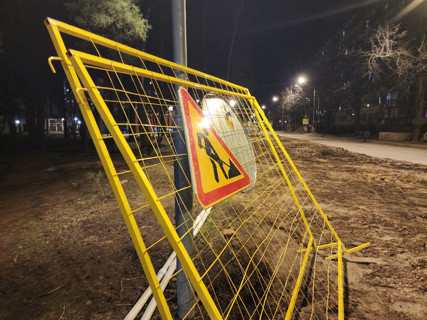 Черноголовка, Теплосети, Благоустройство,