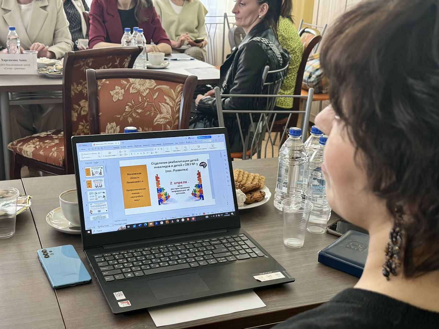 Аутизм, овз, ленинский городской округ, психологическая помощь,Ксцор домодедовский, Психолог,