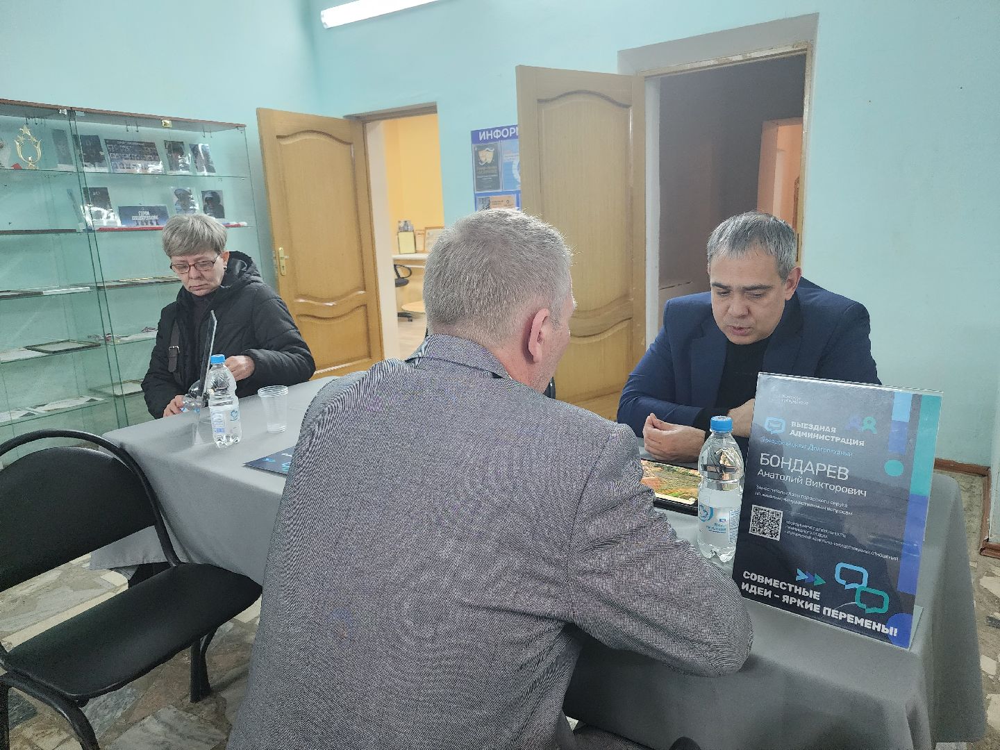 долгопрудный, павельцево, выездная администрация, школа, спортивная площадка,