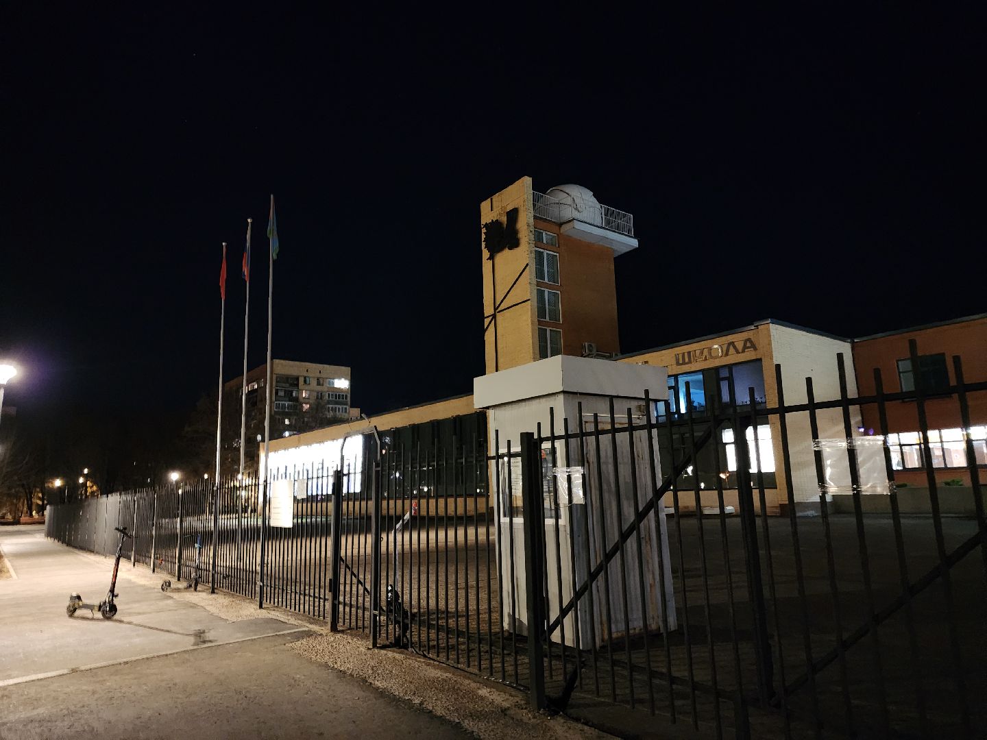 Черноголовка, запись в 1 класс, Образование,