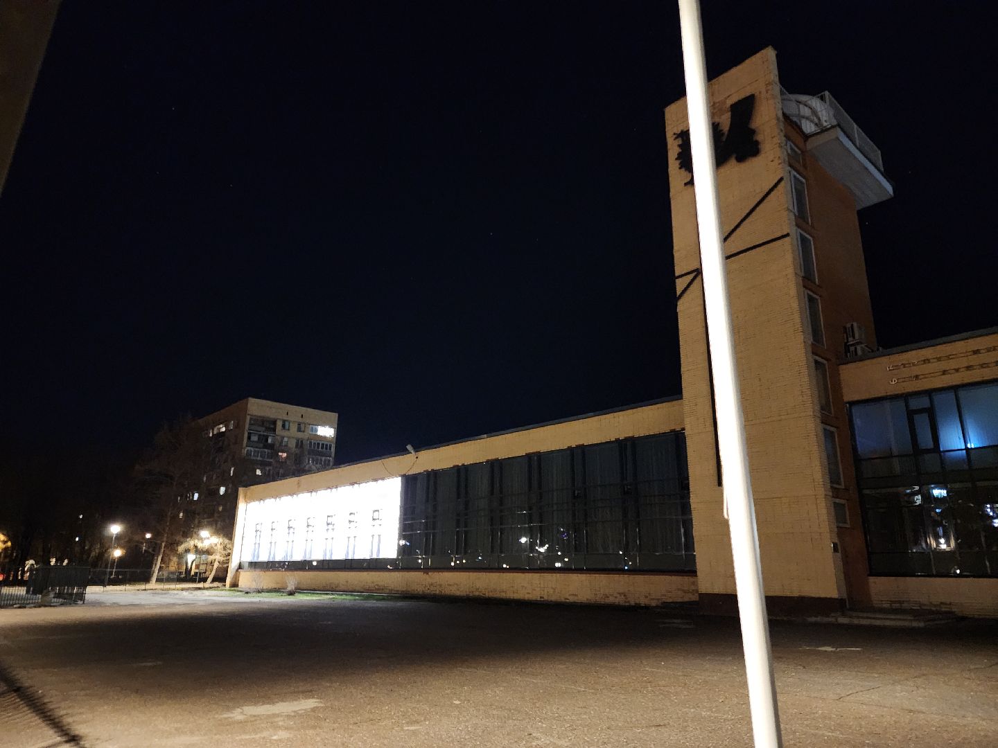 Черноголовка, запись в 1 класс, Образование,