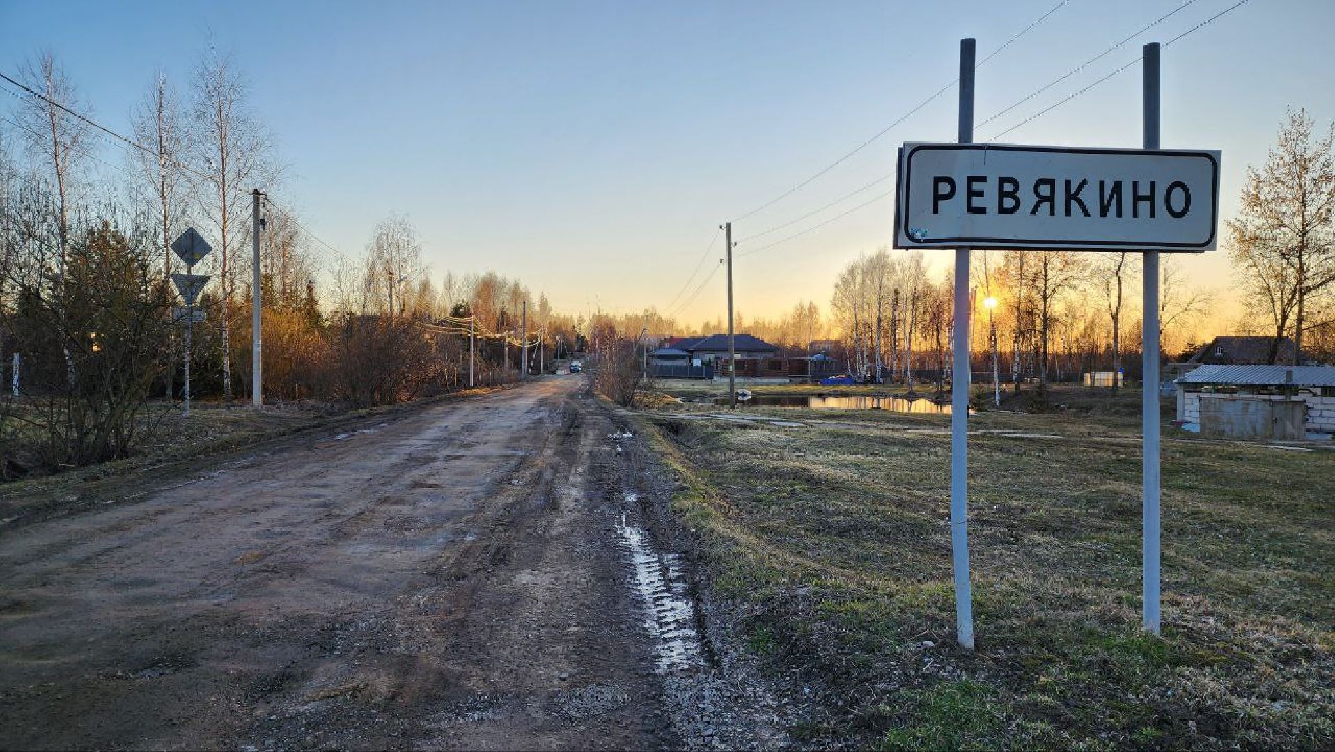 Дмитров, Очистка прудов, Программа 100 прудов и озер, Минблаго,