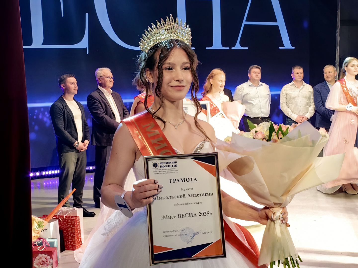 мисс весна, конкурс, колледж, победительница,