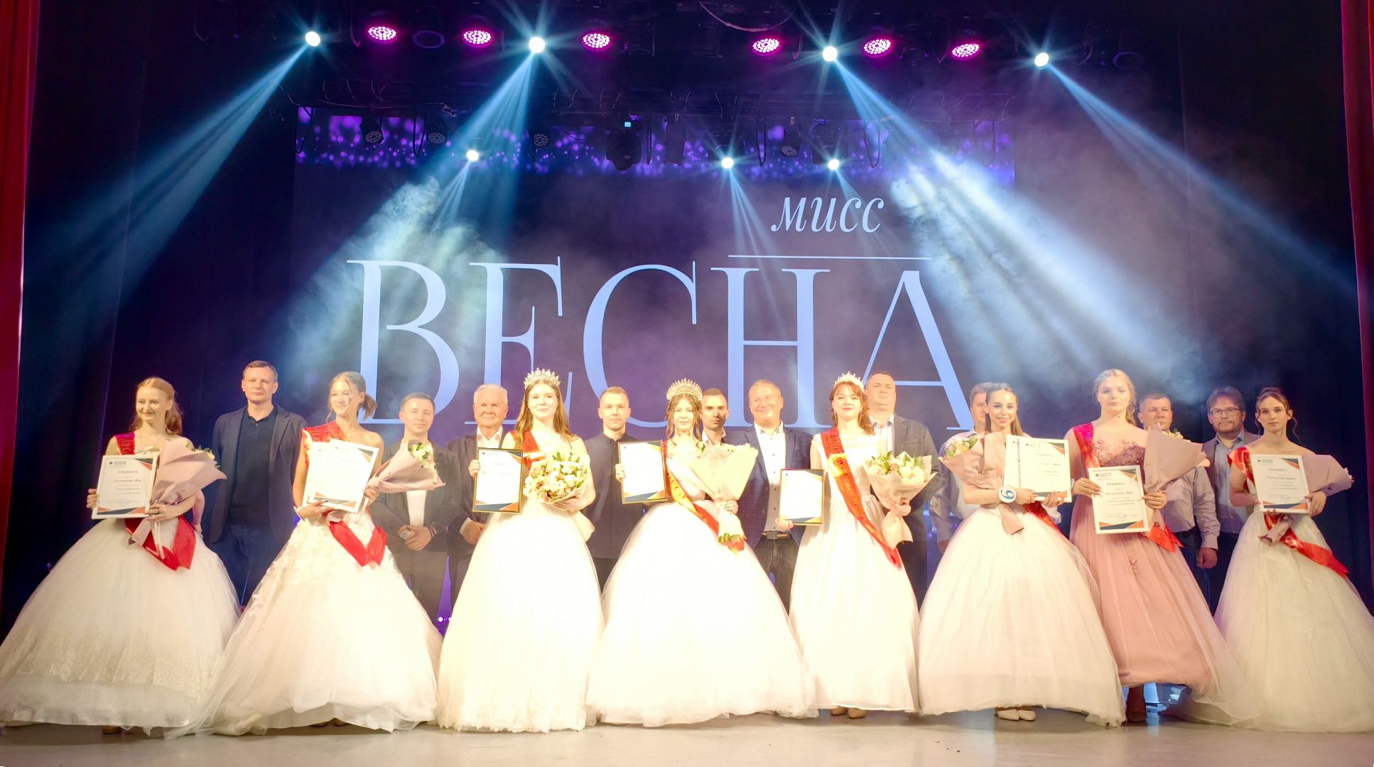 мисс весна, конкурс, колледж, победительница,