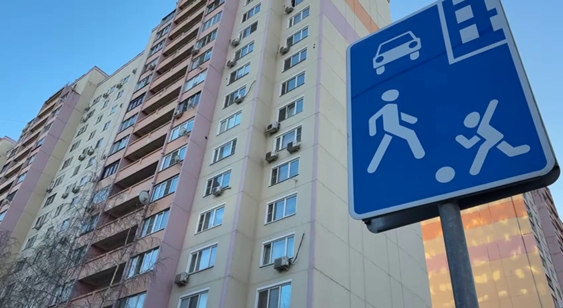 Реутов, муралы, красное знамя, Владимир Челомей, патриотизм,