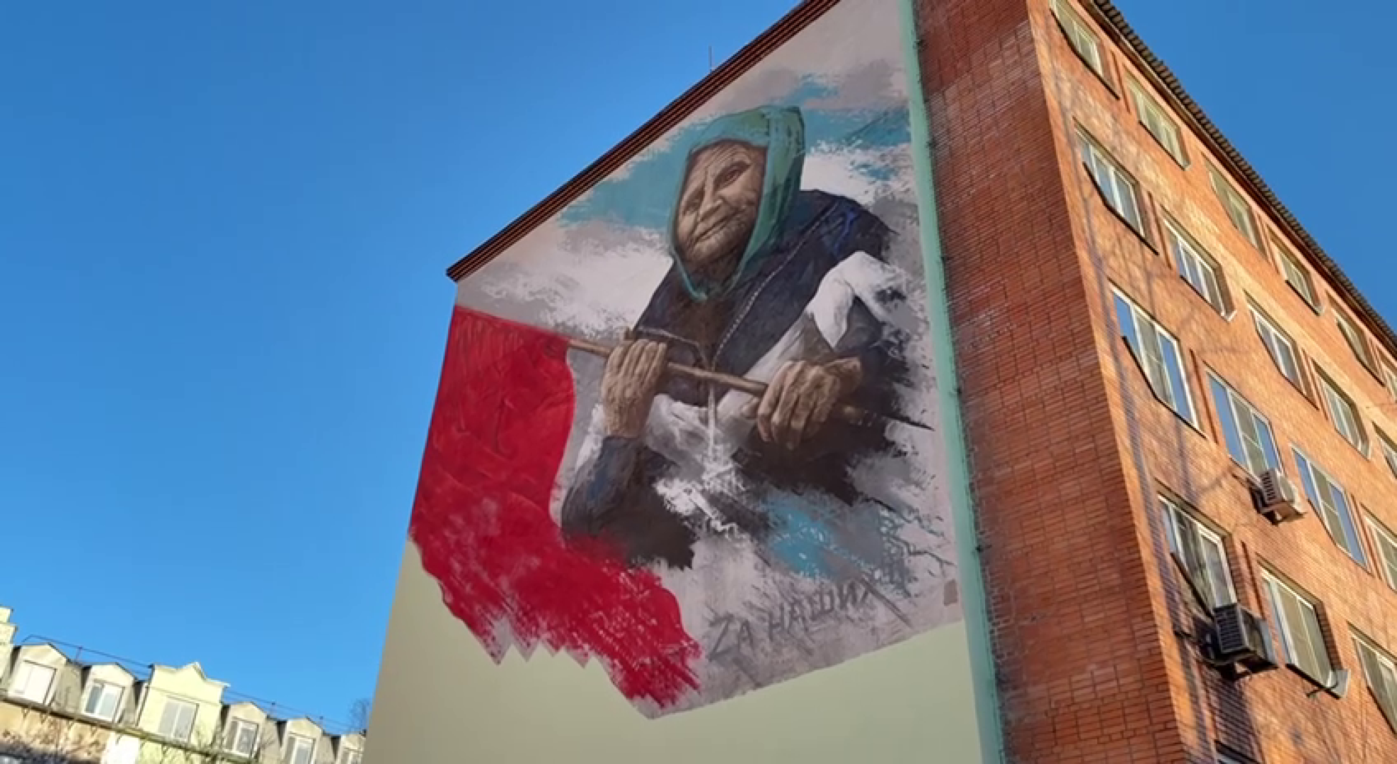 Реутов, муралы, красное знамя, Владимир Челомей, патриотизм,