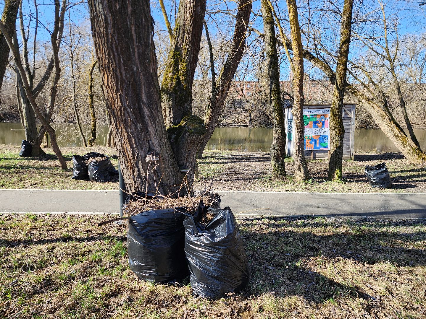 серпухов, подмосковье, субботник, река Нара,