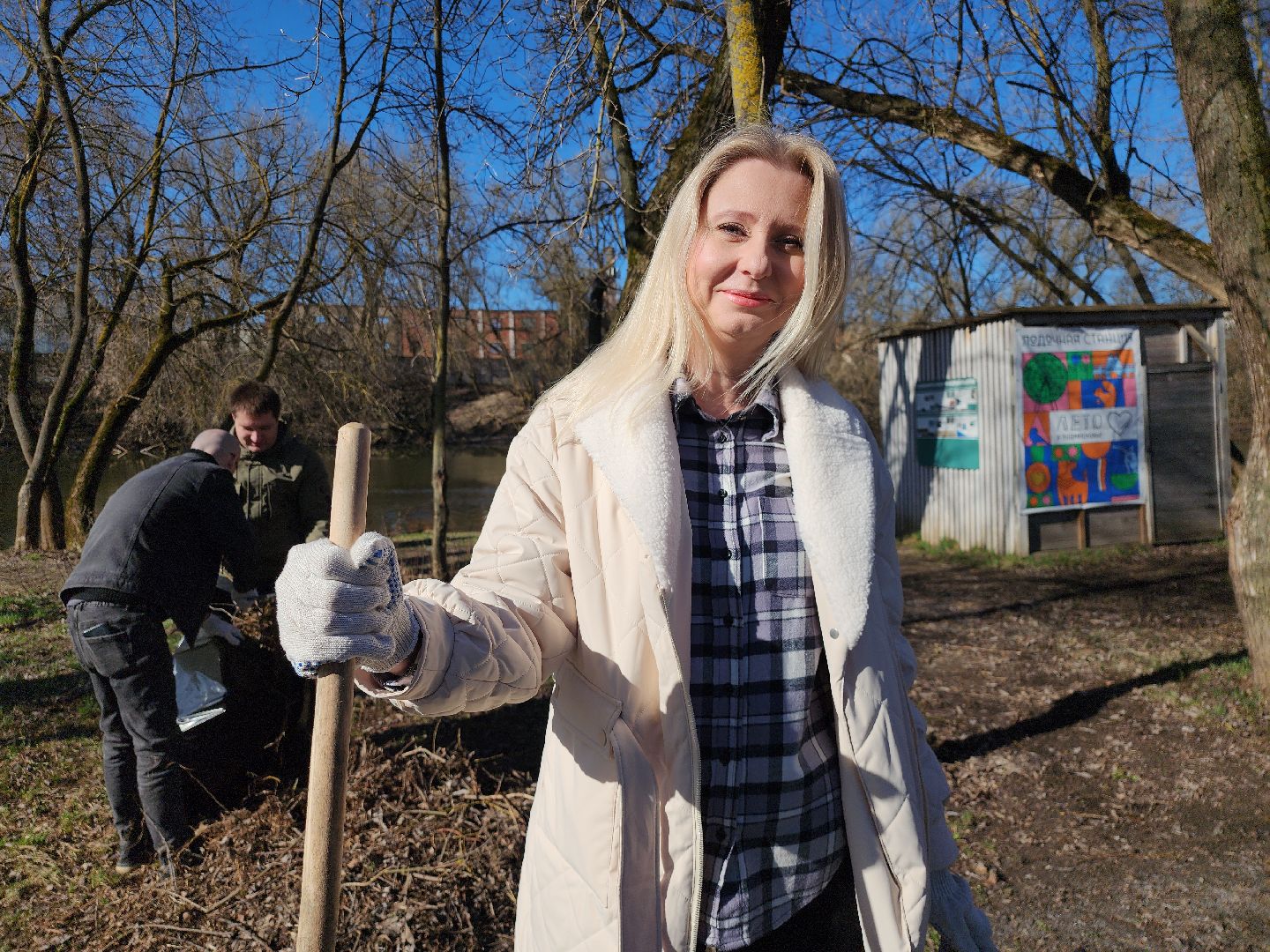 серпухов, подмосковье, субботник, река Нара,