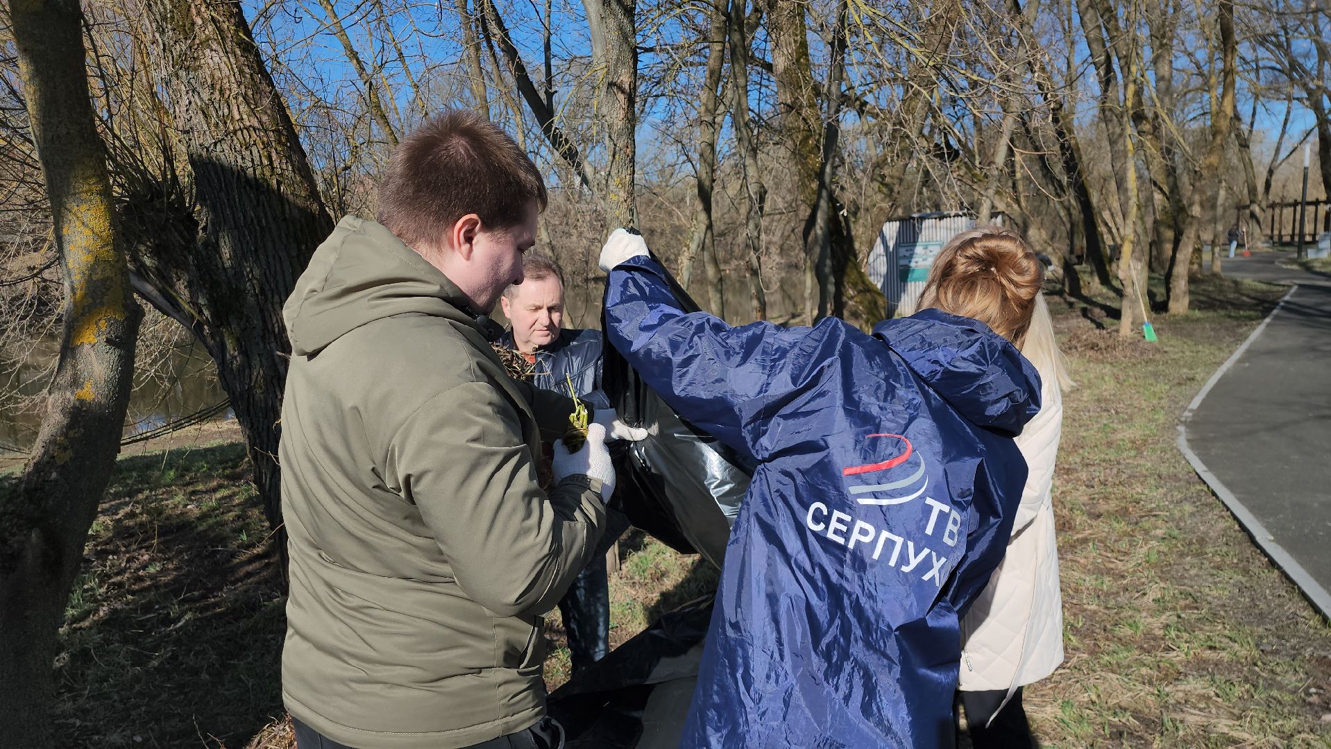 серпухов, подмосковье, субботник, река Нара,