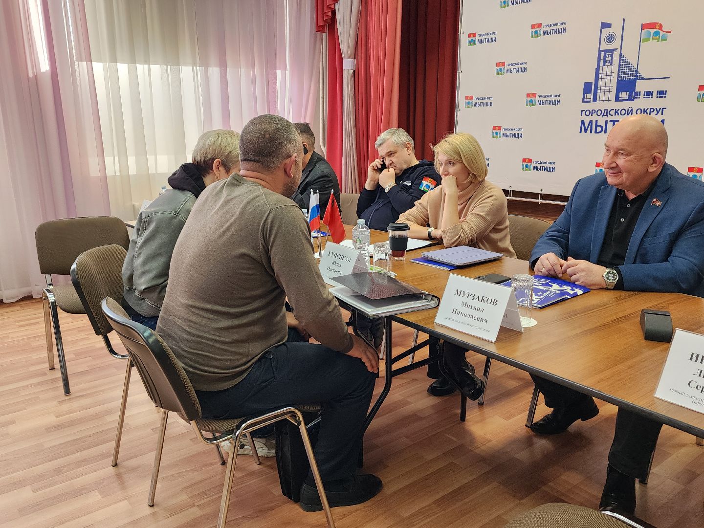 выездная администрация, мытищи,