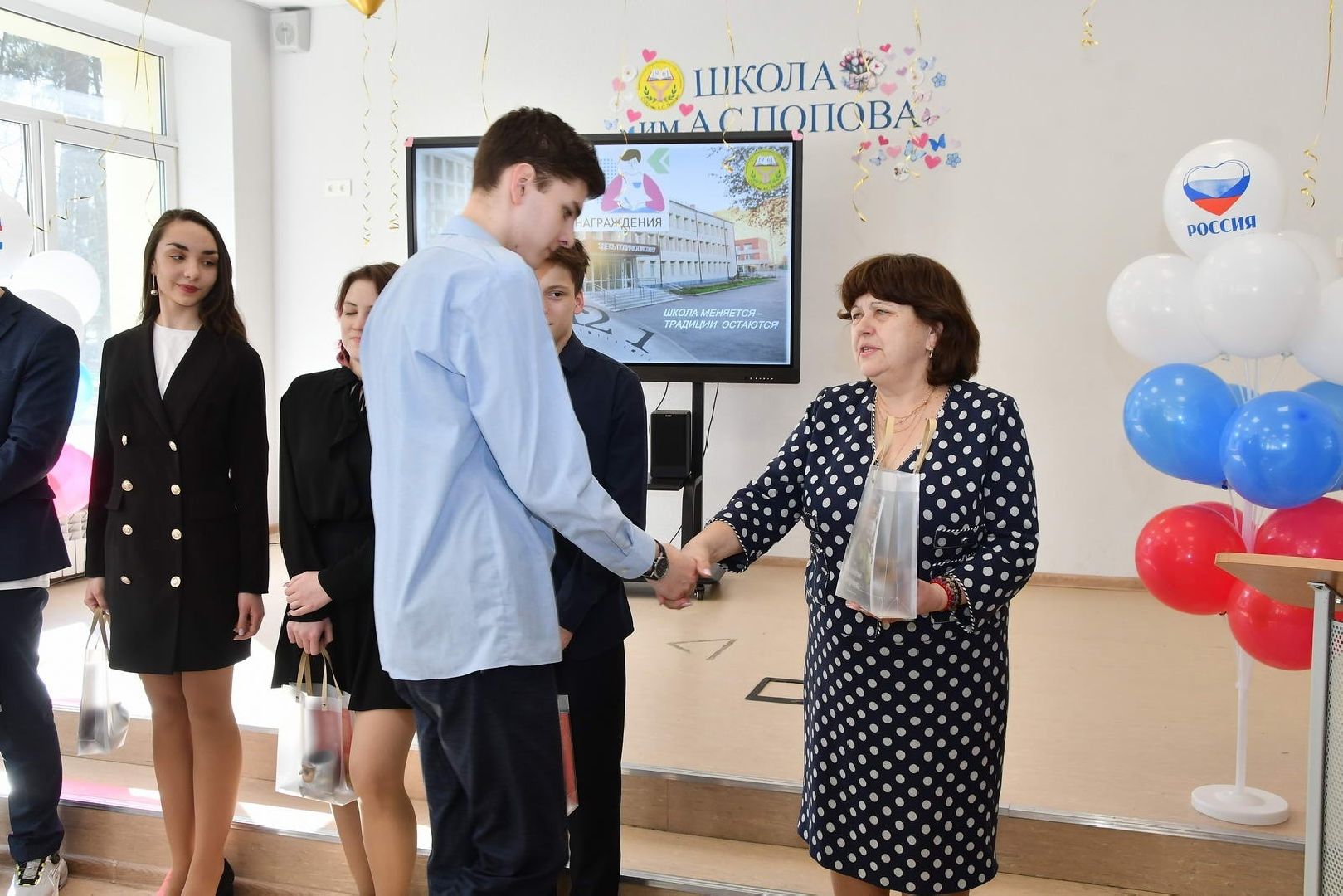 Олимпиада школьников, Школа Попова, Власиха Поповка, ВсОШ,