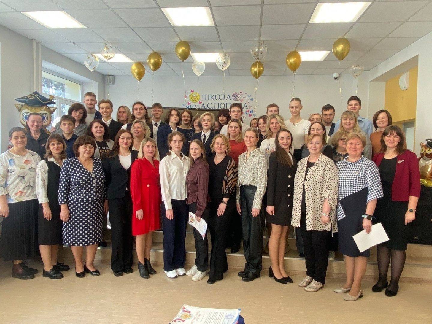 Олимпиада школьников, Школа Попова, Власиха Поповка, ВсОШ,