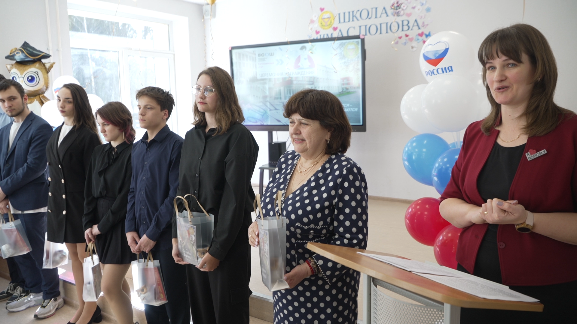 Олимпиада школьников, Школа Попова, Власиха Поповка, ВсОШ,