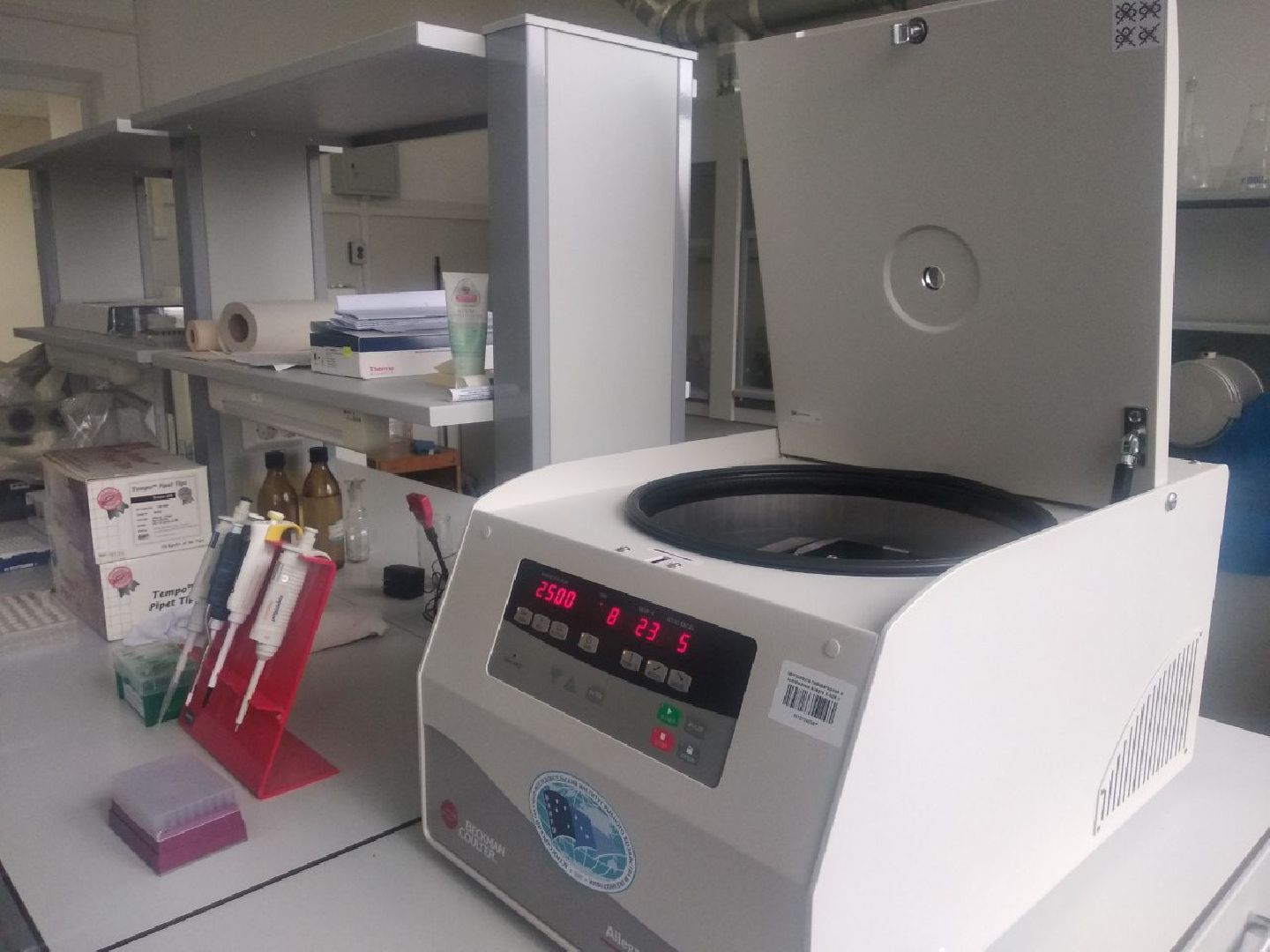 Дмитров, ВНИРО, ВНИИПРХ, Росрыболовство МО