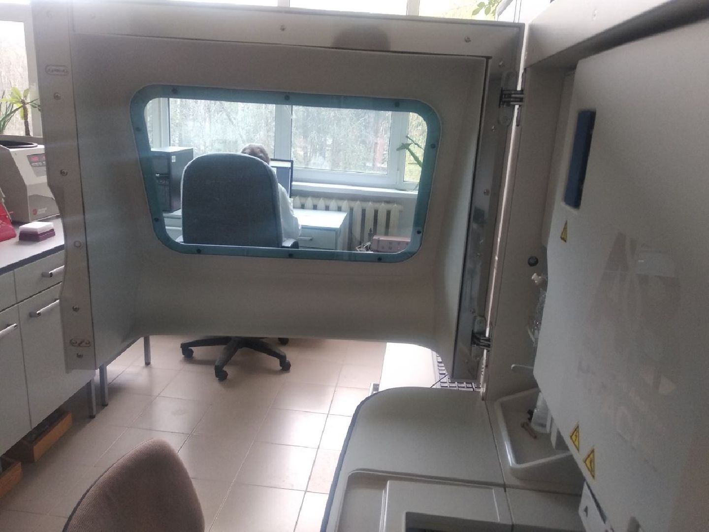 Дмитров, ВНИРО, ВНИИПРХ, Росрыболовство МО