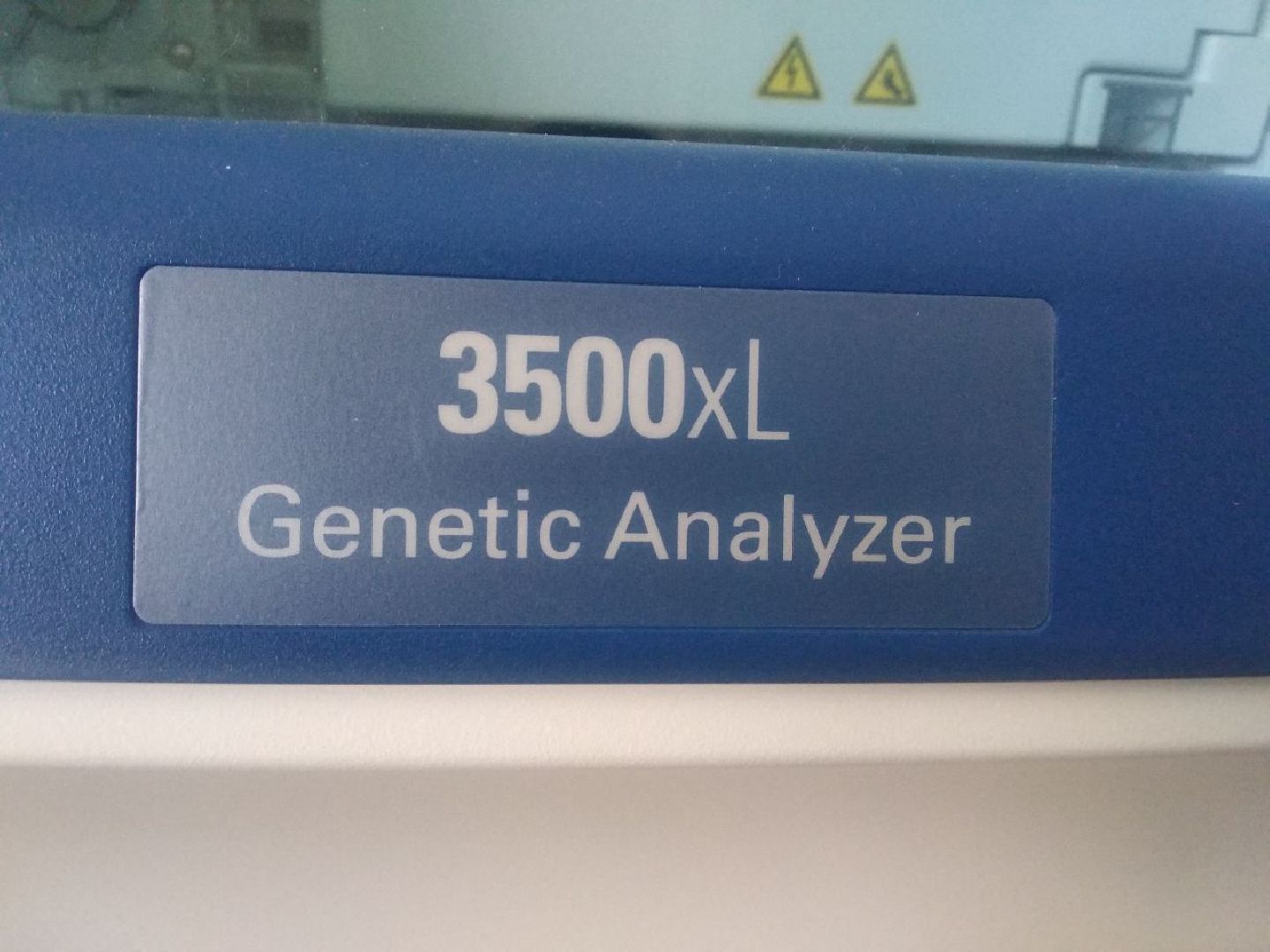 Дмитров, ВНИРО, ВНИИПРХ, Росрыболовство МО