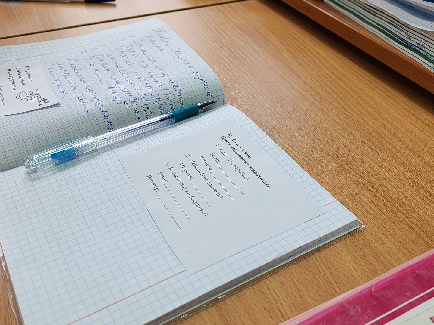 Луховицы, образование, школа искусств, орфей,