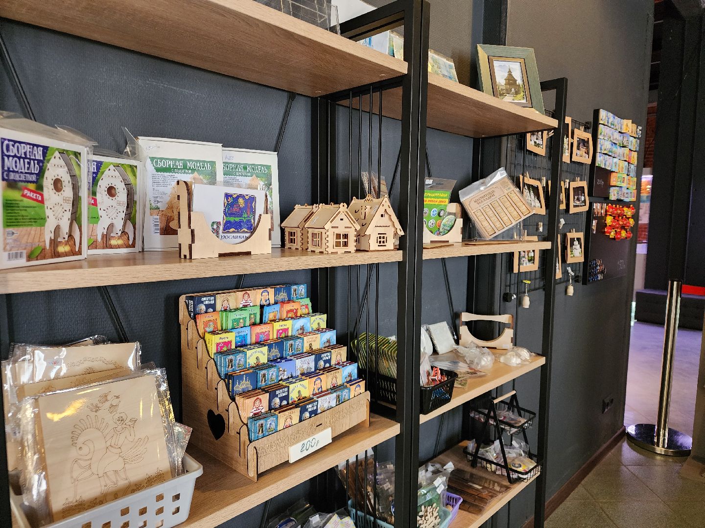 сергиев посад, музейный комплекс, Арт-макет,