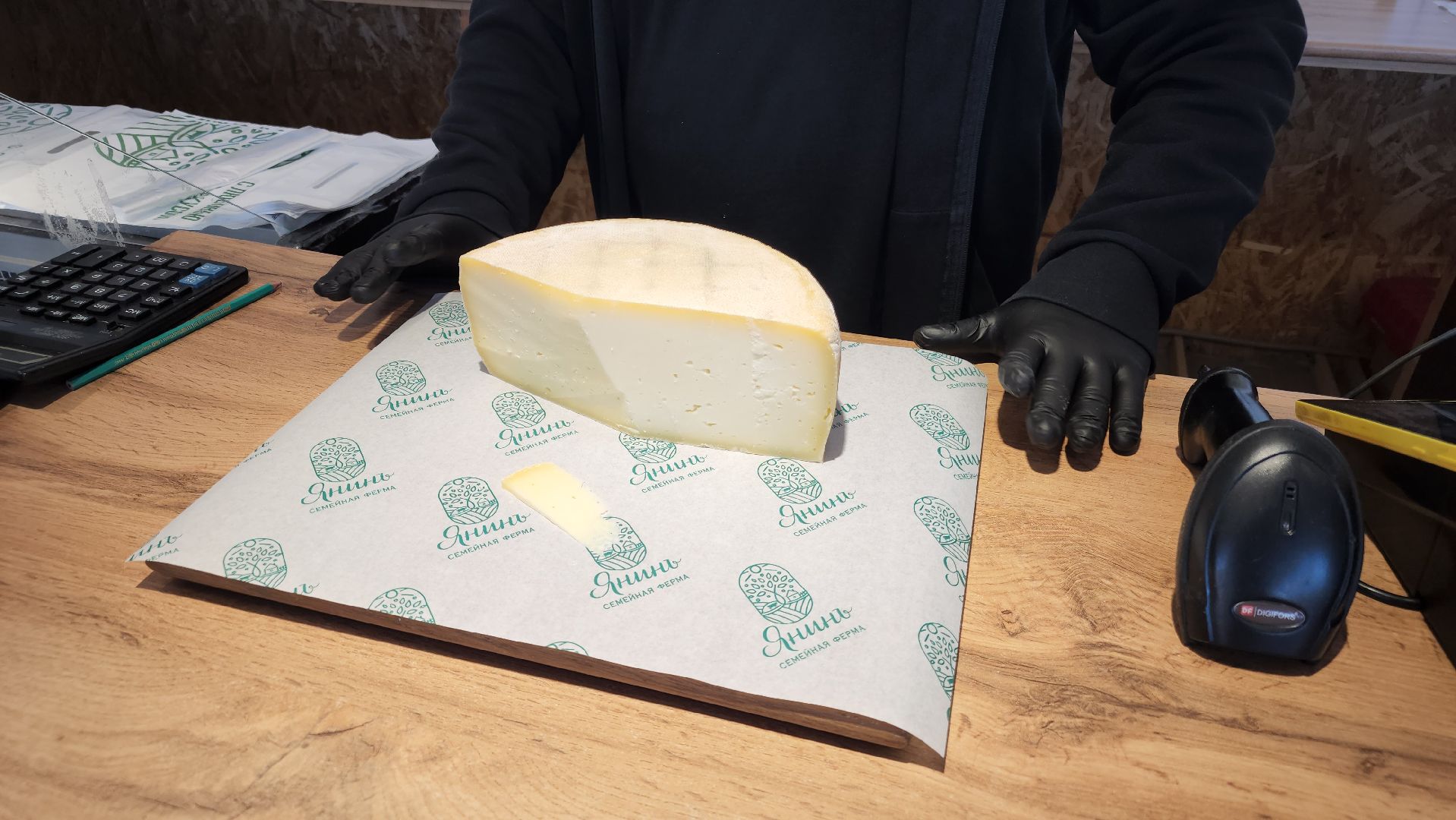 семейная ферма, орехово-зуевский округ, фермеры подмосковья, семен янин,