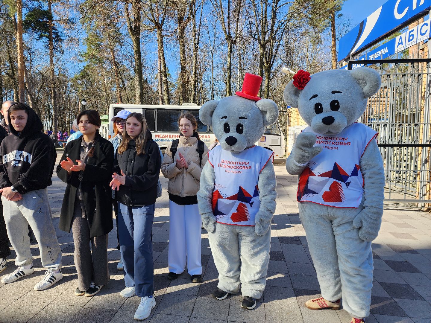раменское, спорт, день здоровья, утренняя зарядка в парке,