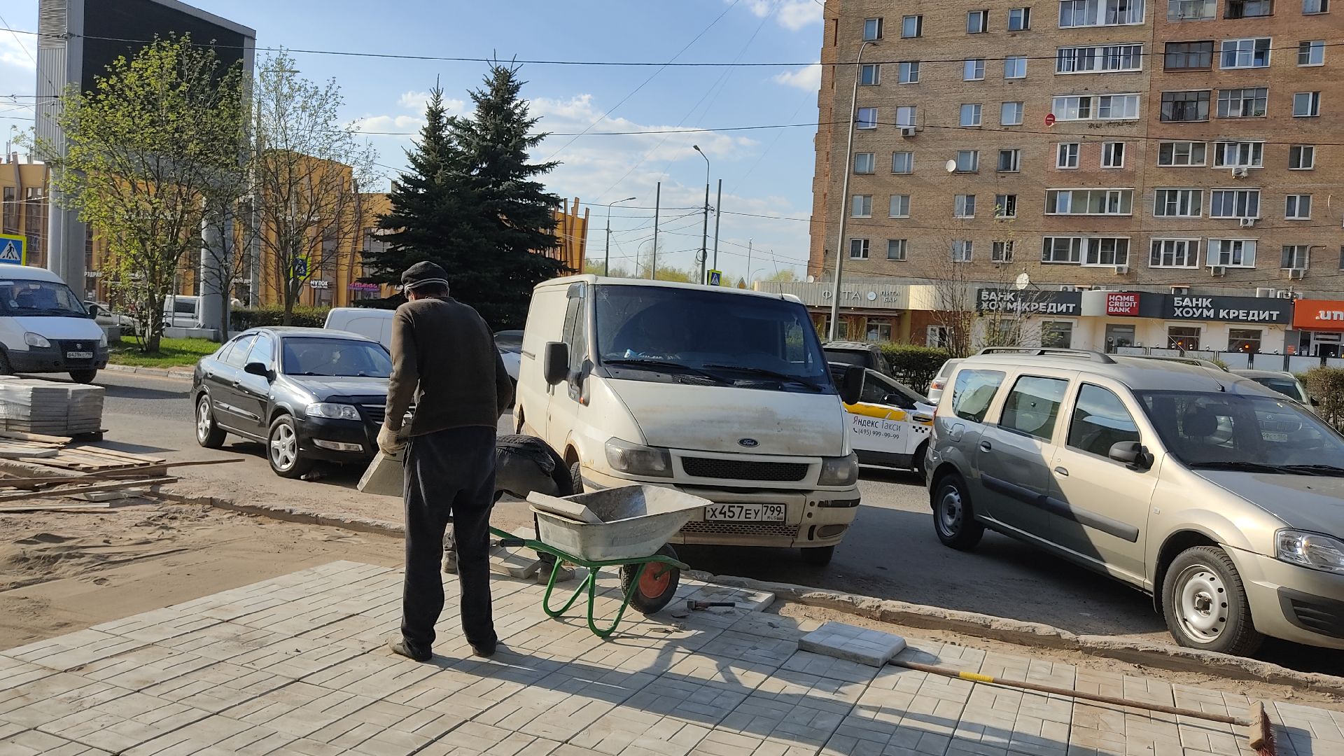 Лобня, ремонт, плитка