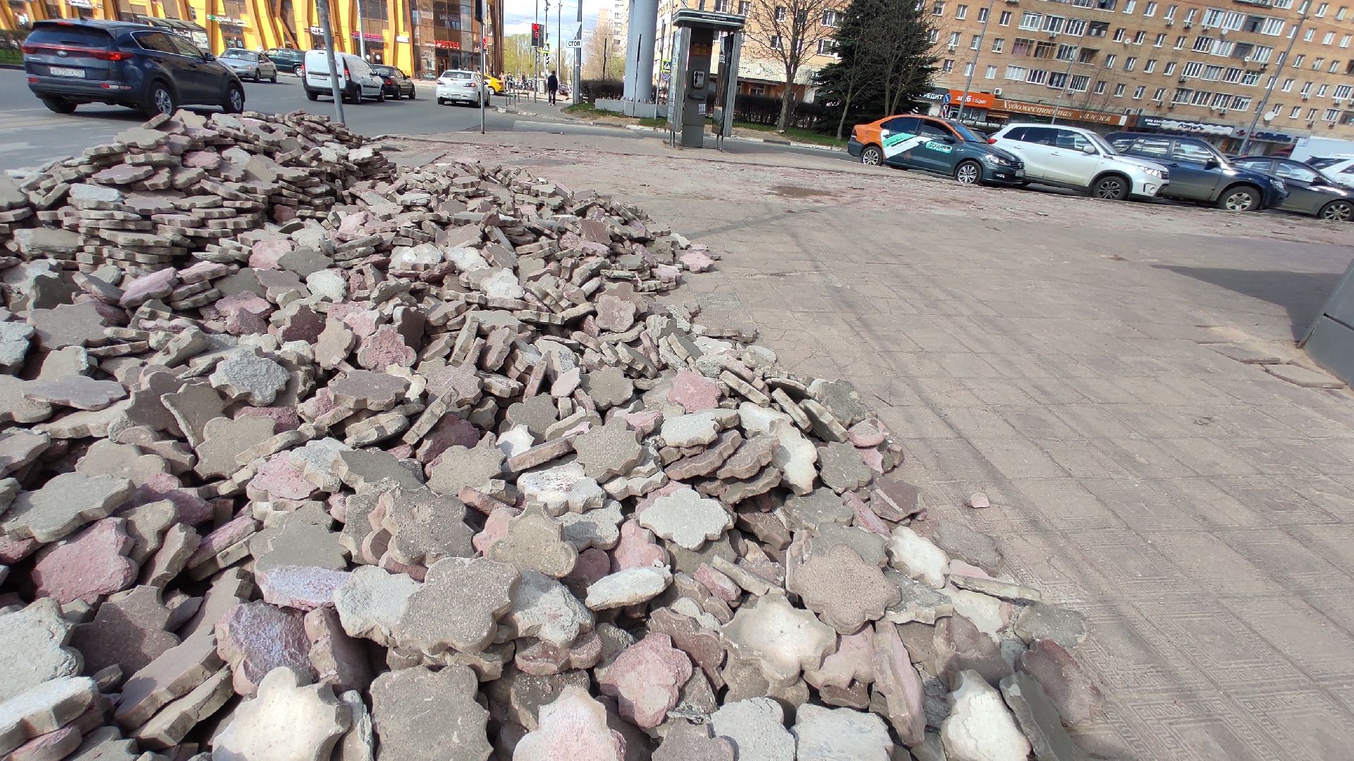 Лобня, ремонт, плитка